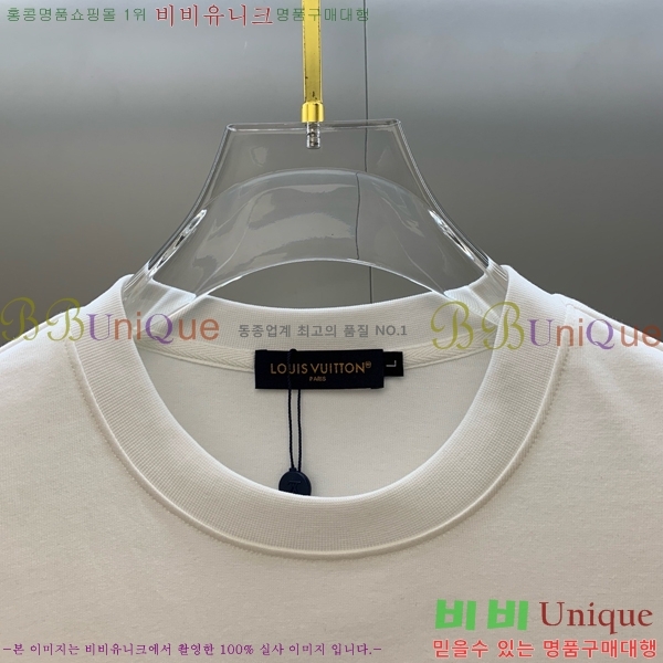 ���� ���̺��� ��Ʈ LV4571286-1