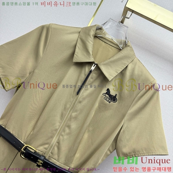 ���� ������ ���ǽ� CEL34077-3