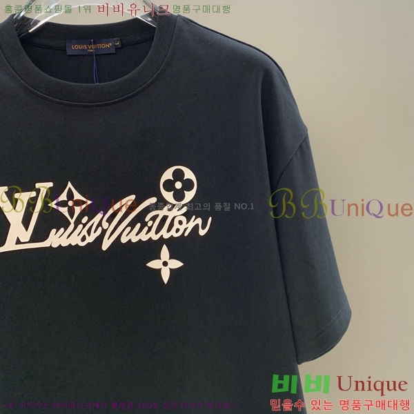 ���� ���̺��� ��Ʈ LV4571286-2