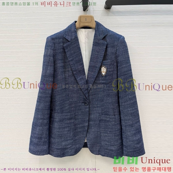 ���� ���ڷ� ��ġ�ڸ� ��Ŷ BC3345065-6