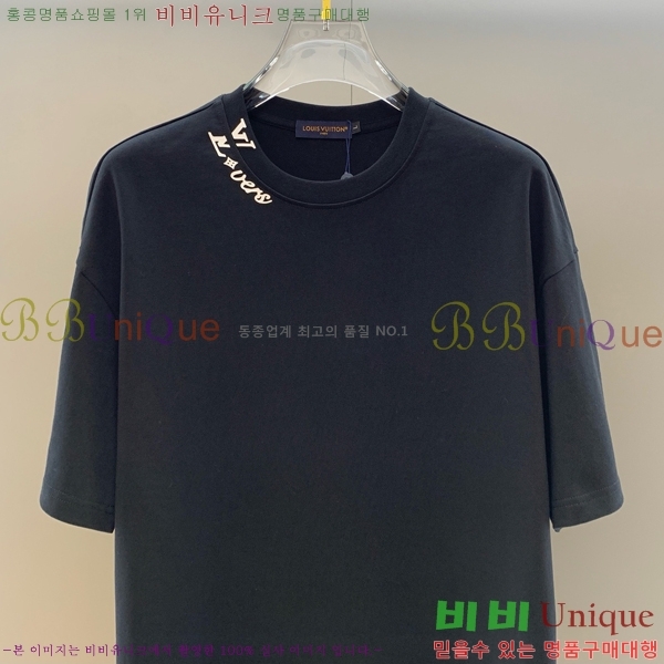 ���� ���̺��� ��Ʈ LV4571286-4