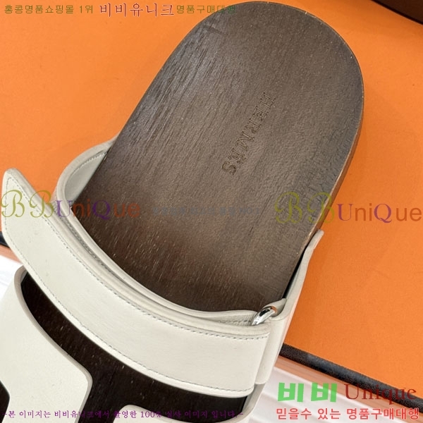  �����޽� ����  A8680023-5