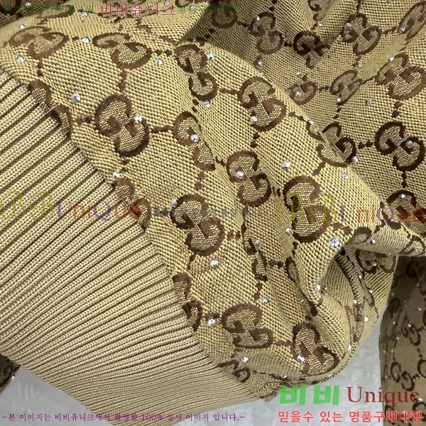 ���� ���� ��Ŷ GUC423033-1