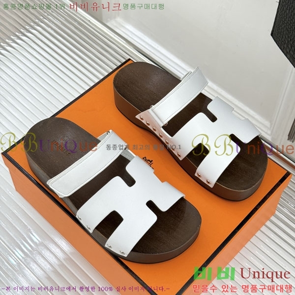  �����޽� ����  A8680023-6