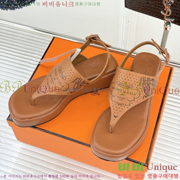  �����޽� �ɸ� ����  A8680065-1