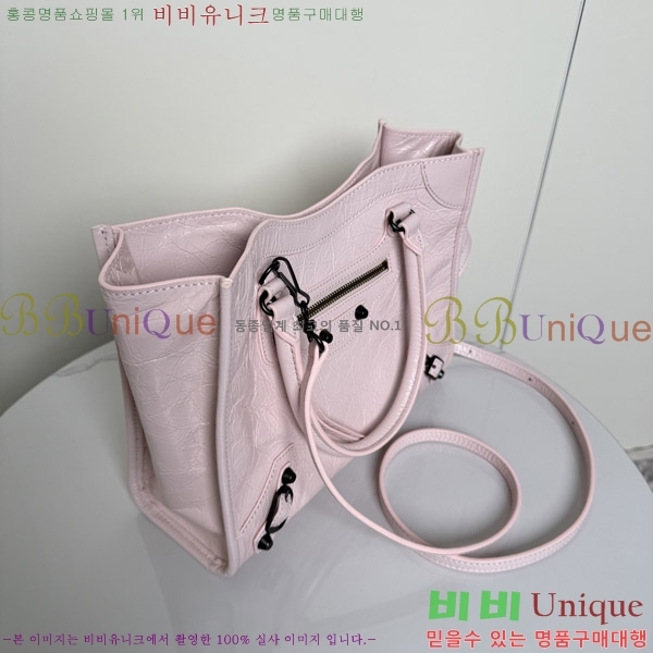 #�߷��þư� ���� �� ��Ƽ ��Ʈ�� �̴� 8526082-104