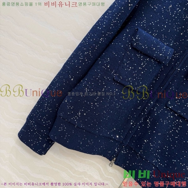 ���� ���ڷ� ��ġ�ڸ� ��Ʈ ��Ŷ BC3345065-7