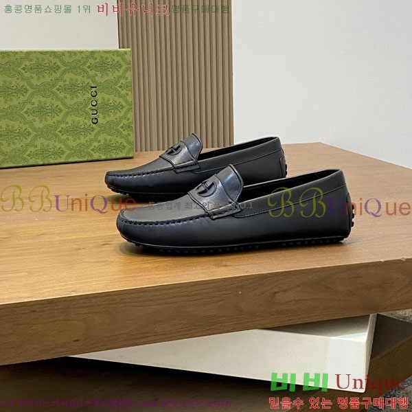 ���� Ŭ���� ���� G245560