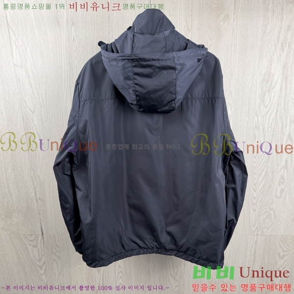 ���� ����� ��Ŷ PA204678-1