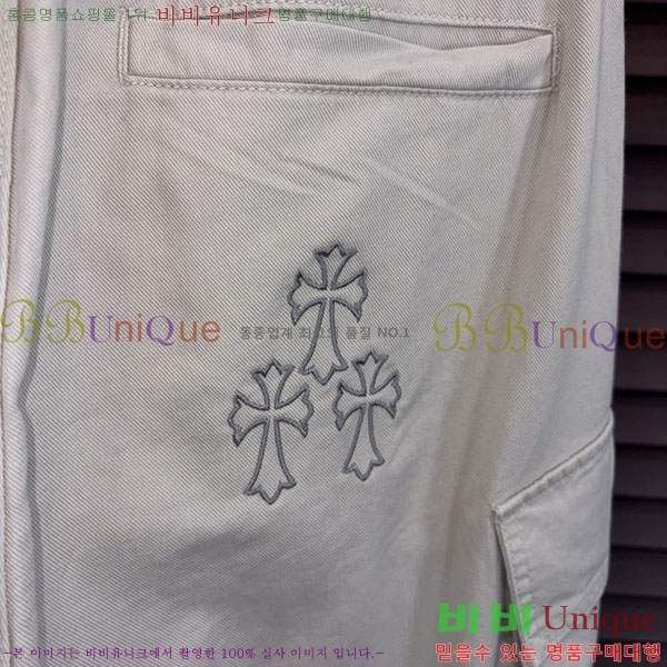 ���� ũ������ ���� CH617348-2