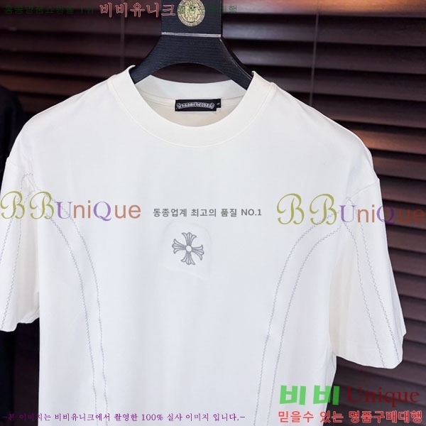 ���� ũ������ ���� Ƽ���� CH81248-2