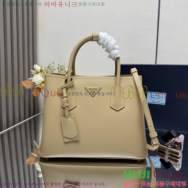 #����� �κ��� ���ǾƳ� ��Ʈ�� 1BG775-201