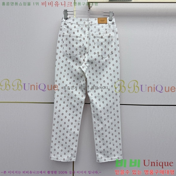 ���� �����޽� ���� ���� HE2545032-1