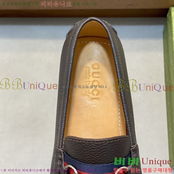 ���� Ŭ���� ���� G245561-1