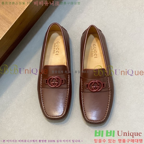 ���� Ŭ���� ���� G245560-1