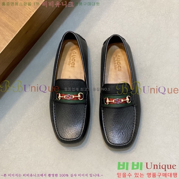 ���� Ŭ���� ���� G245561