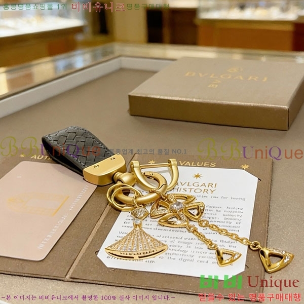 �Ұ��� ŰȦ�� BLA23021-4