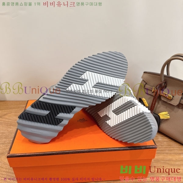 �����޽� ����Ŀ�� �������� H2336058-5