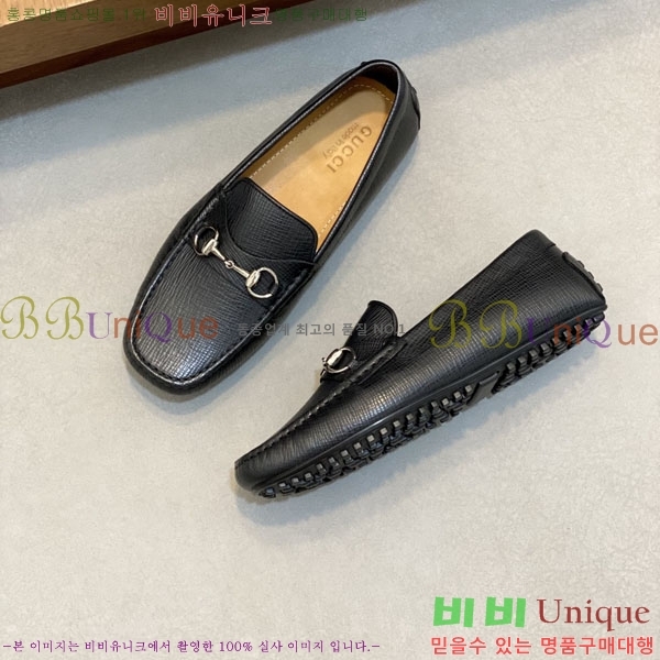 ���� Ŭ���� ���� G245561-7