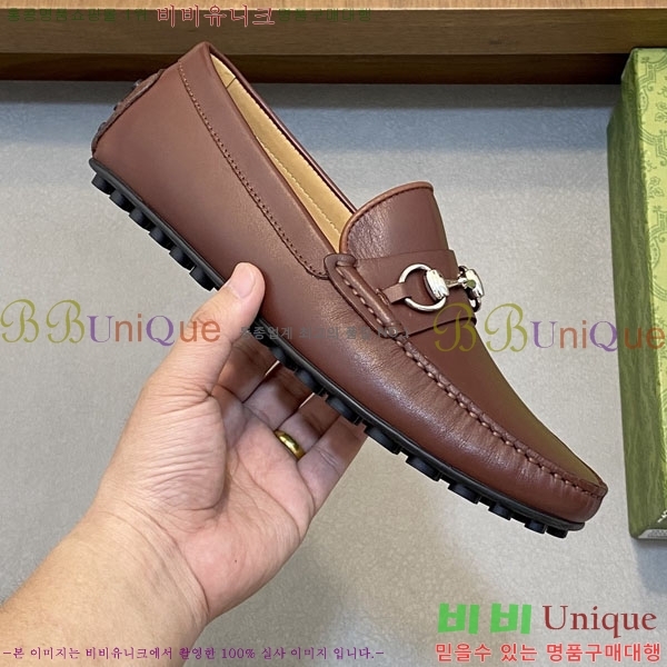 ���� Ŭ���� ���� G245561-8