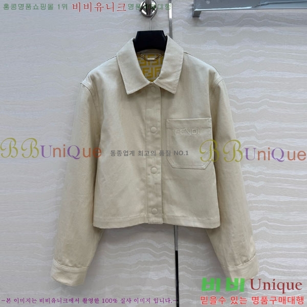 ���� ��� ���� ���� CH3457869-2