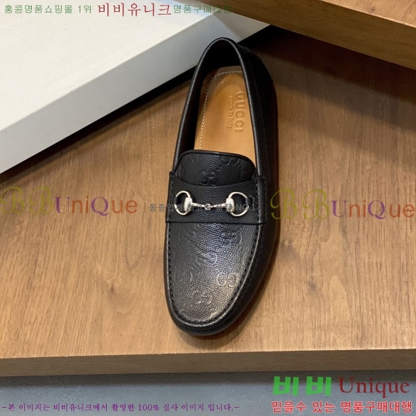 ���� Ŭ���� ���� G245561-9