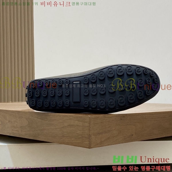 ���� Ŭ���� ���� G245561-9