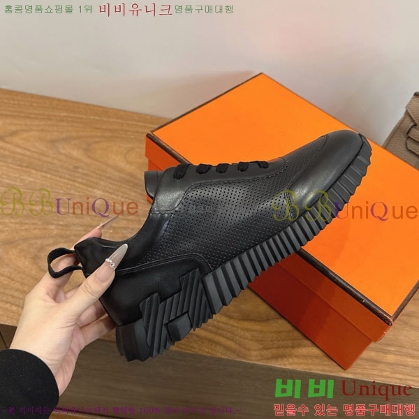 �����޽� ����Ŀ�� �������� H2336058-11