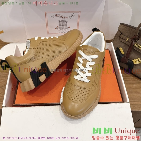 �����޽� ����Ŀ�� �������� H2336058-12