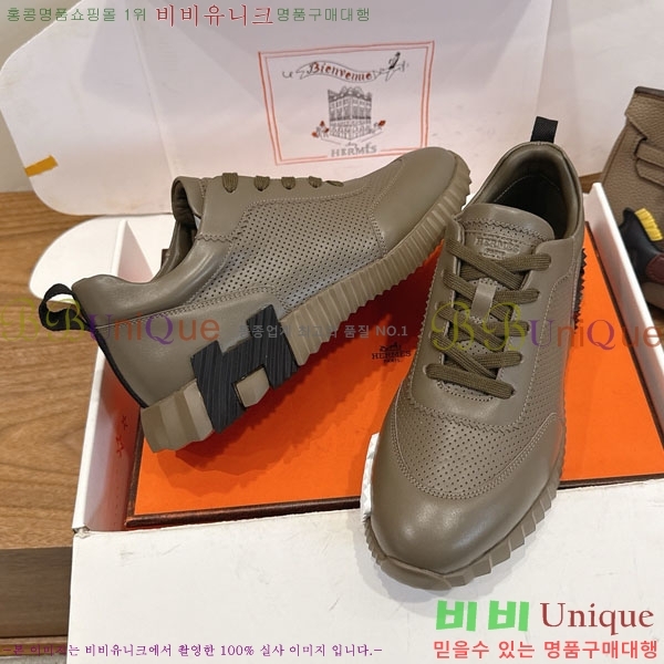 �����޽� ����Ŀ�� �������� H2336058-14