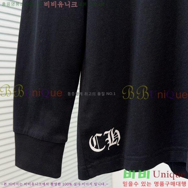 �������� ũ������ ����Ƽ CH473619-1