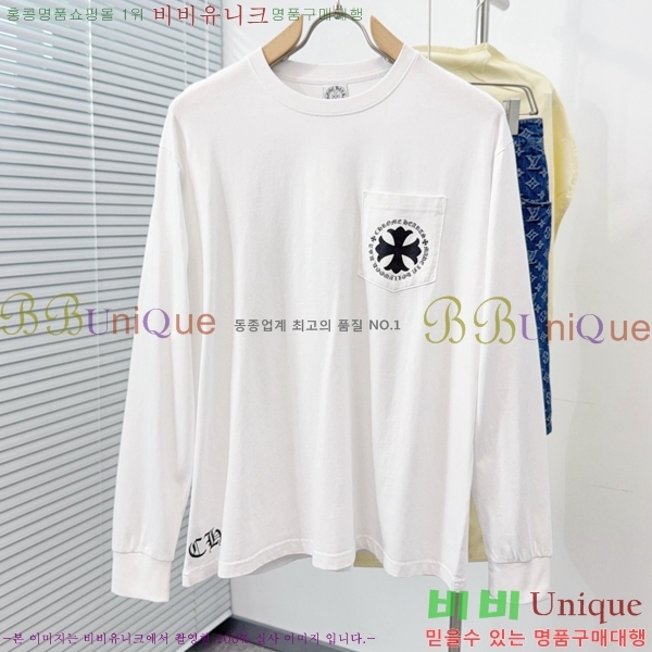 �������� ũ������ ����Ƽ CH473619-2