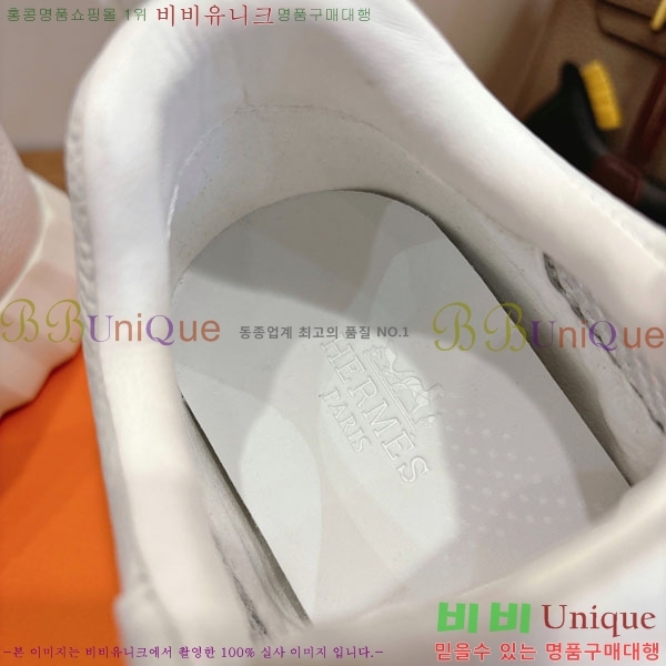 �����޽� ����Ŀ�� �������� H2336060-1