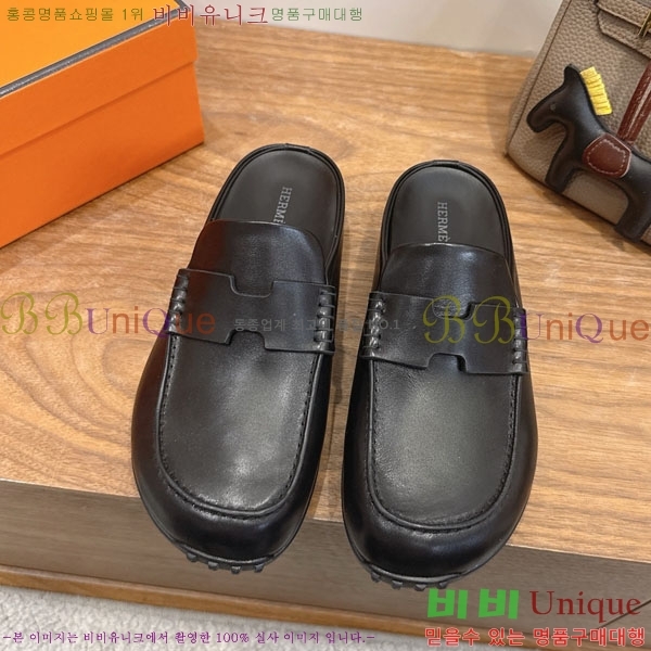 �����޽� �� ������ �������� H2336066