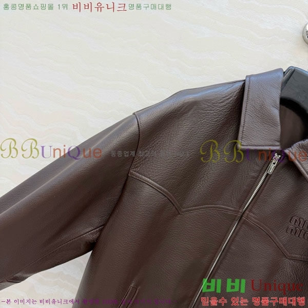 ���� �̿�̿� �簡�� ���� MIU346560-2