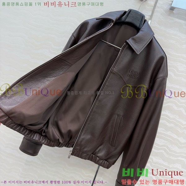 ���� �̿�̿� �簡�� ���� MIU346560-2