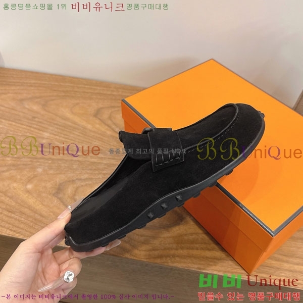 �����޽� �� ������ �������� H2336066-4