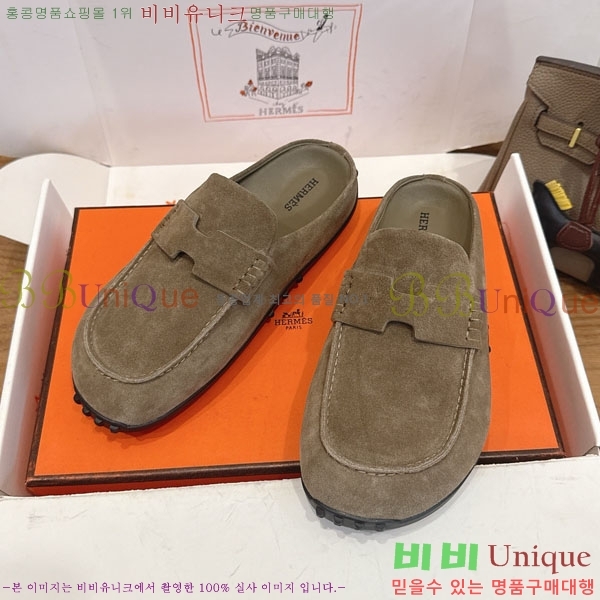 �����޽� �� ������ �������� H2336066-6