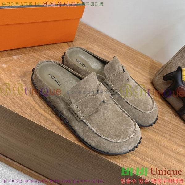 �����޽� �� ������ �������� H2336066-6