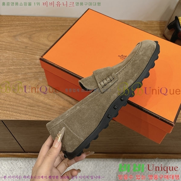 �����޽� ���� �������� H2336077-3