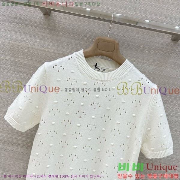 ���� �̿�̿� ���� Ƽ���� MIU24560-2