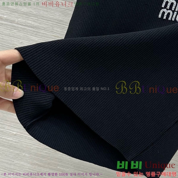 ���� �̿�̿� �μҸ� MIU24560-9