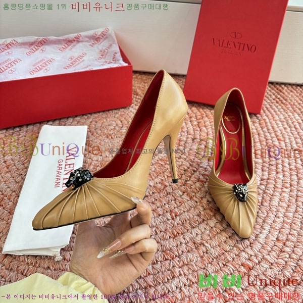 �߷�Ƽ�� ������ VA7002556-1