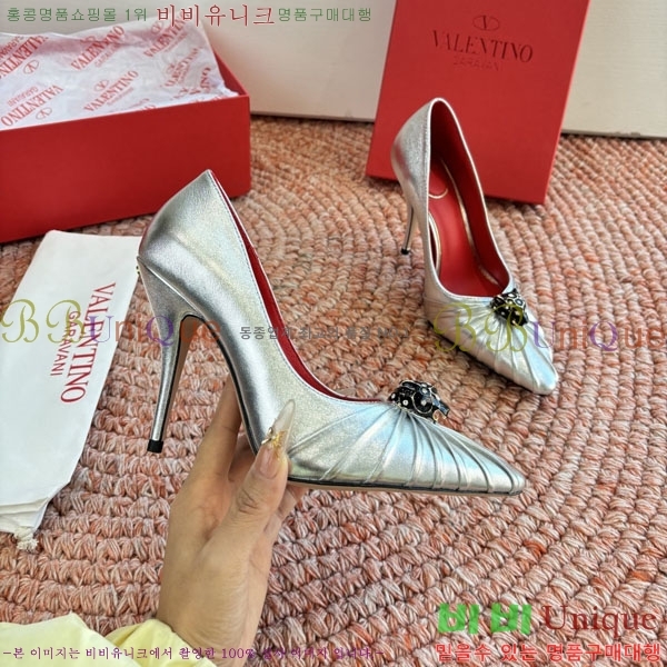 �߷�Ƽ�� ������ VA7002556-2