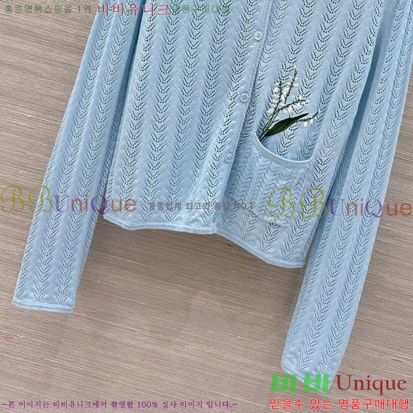 ���� ��� ��Ʈ DO345602-2