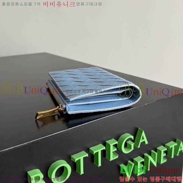 #���װ���*Ÿ ��Ʈ��ġ���� ������ ���� 667468-112