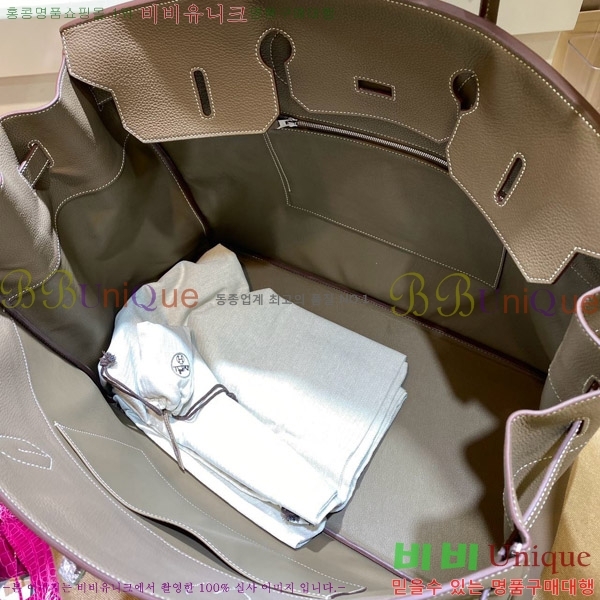 #�����޽� ��Ų�� 50 HE965417167-3 ����ǰ