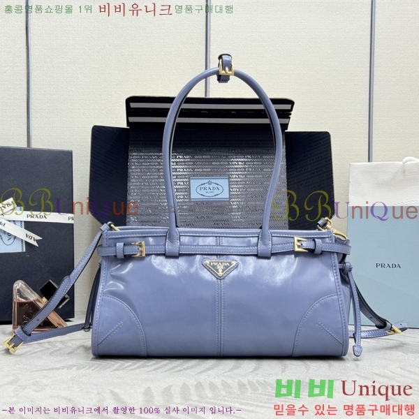 #����� ���� �̵�� �ڵ�� 1BA426-3012