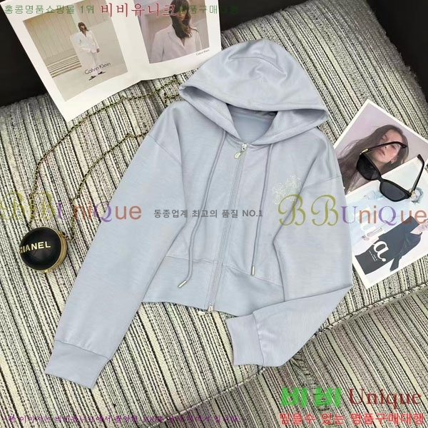 ���� ũ������ ��Ʈ CH4734502-1