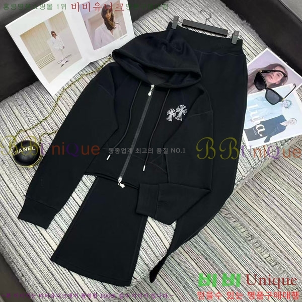 ���� ũ������ ��Ʈ CH4734502-3